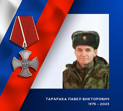 Еще двое военнослужащих из Ивановской области погибли на СВО